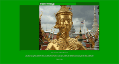 Desktop Screenshot of malaysia.travel-note.jp